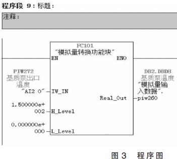 QQ截圖20160709111253.jpg