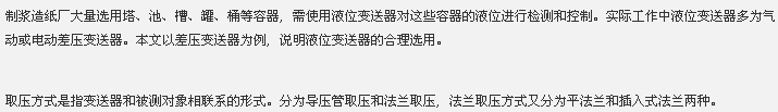 QQ截圖20140530091342.gif