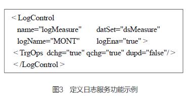 QQ�؈D20160428135614.jpg