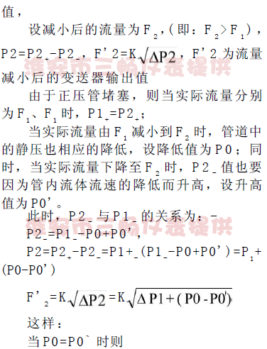 未34534567uijkghj題-1.gif
