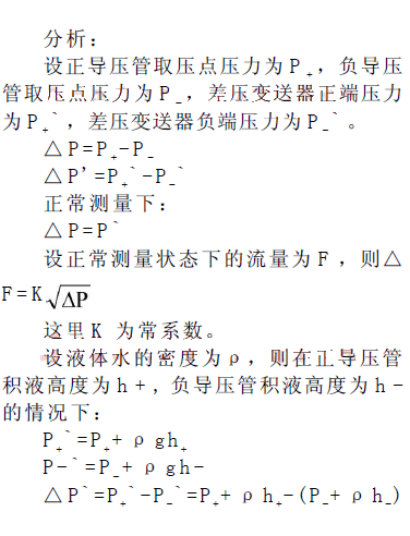 未標67904325題-1.gif
