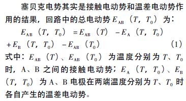 QQ�؈D20161102152141.jpg