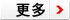 點(diǎn)擊查看更多變送器技術(shù)文章